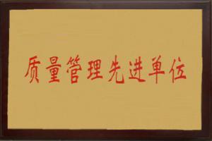 證書(shū)