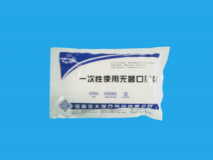 一次性無(wú)菌口腔包